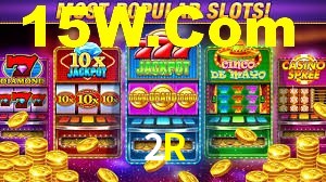 Exclusive Games 2R