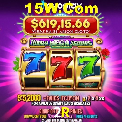 Login Seguro 2R