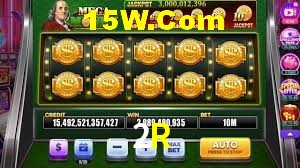 Basketball Betting 2R