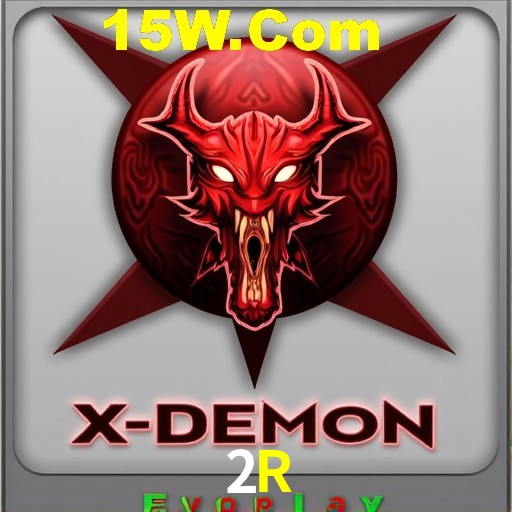 APP oficial da 2R para mobile