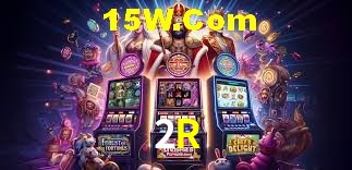 Spaceman Game 2R